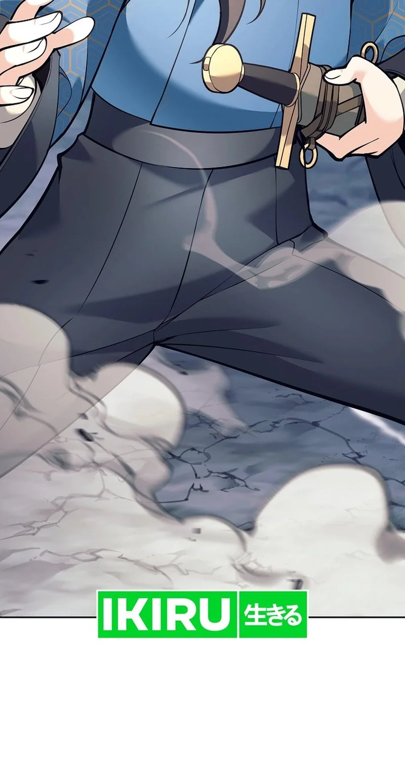 Weapon-Eating Bastard Chapter 24 Fix Gambar 61